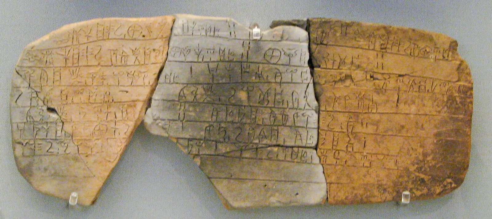 English to Norwegian stone writing